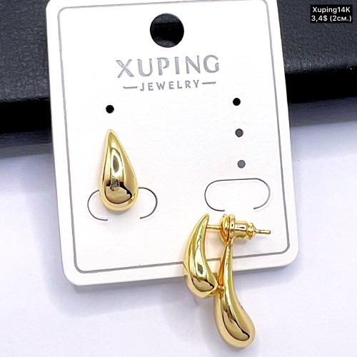 Сережки Xuping14К 10808 (2см.)